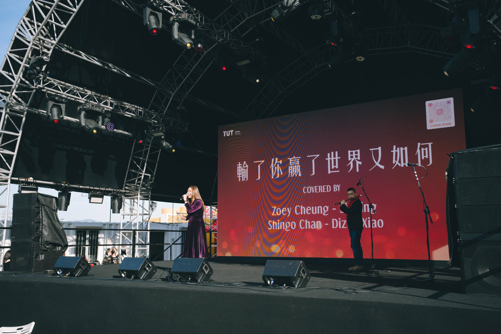 2023中環AIA嘉年華 學生Showcase