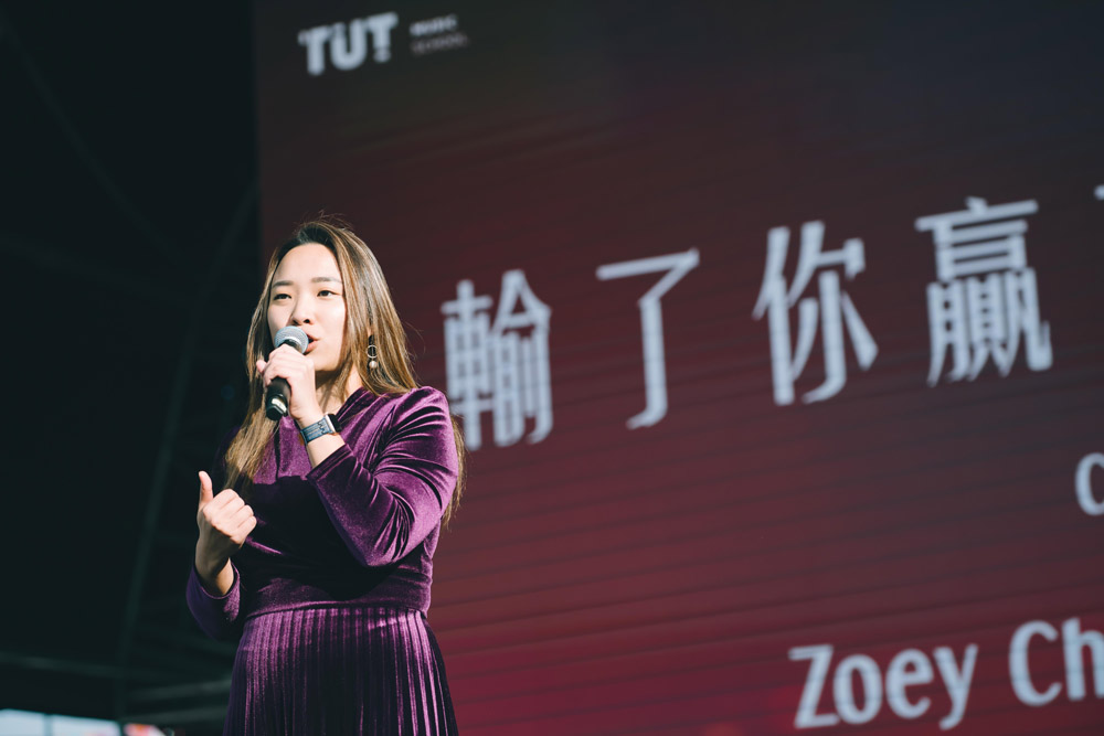 2023中環AIA嘉年華 學生Showcase