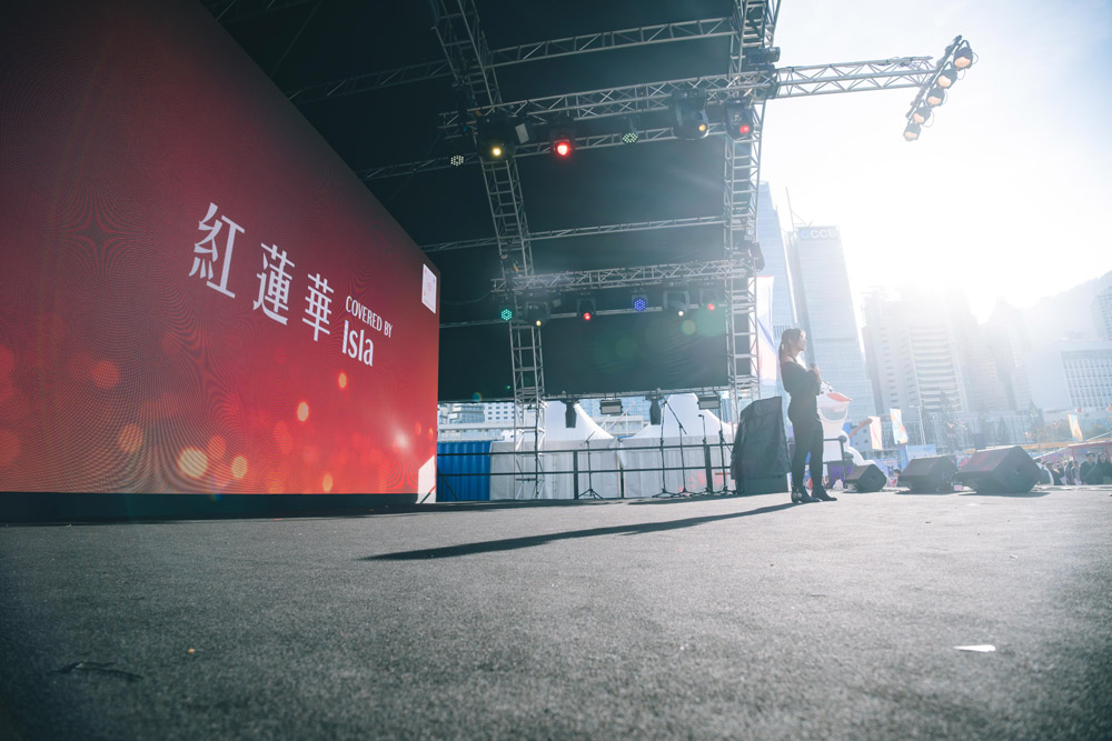 2023中環AIA嘉年華 學生Showcase