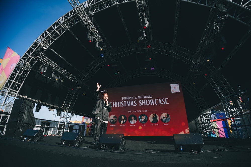2023中環AIA嘉年華 學生Showcase