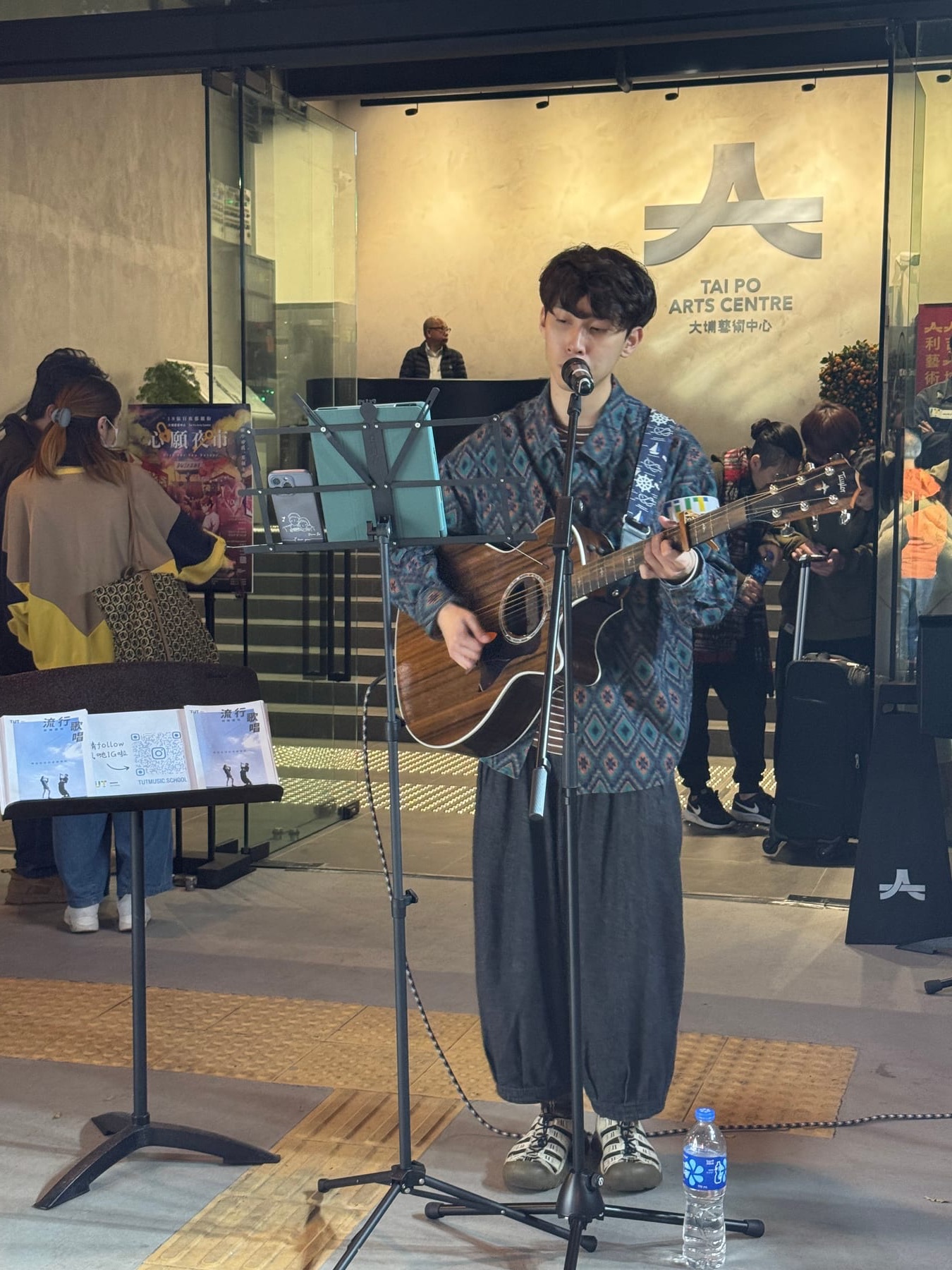 大埔藝術中心「心願夜市」演出
