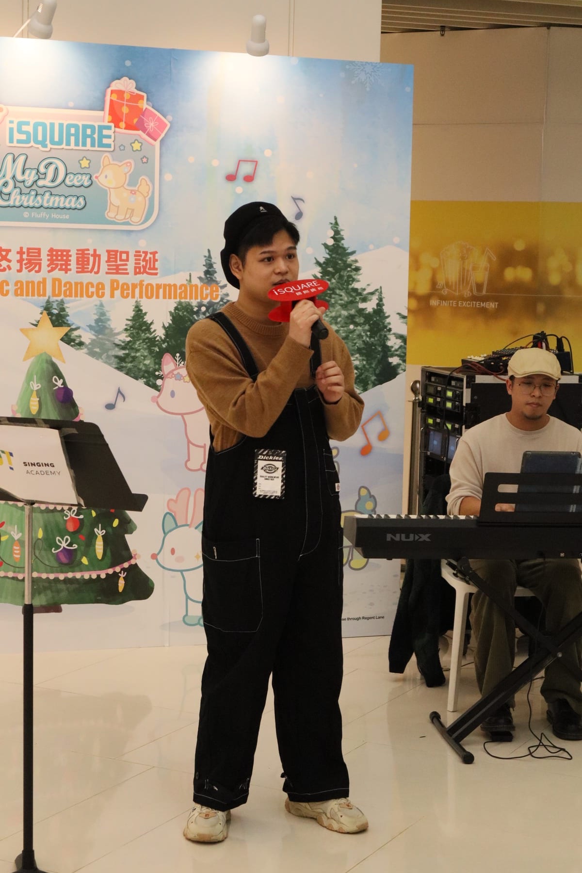 iSquare STAGE LEGENDS 2024 唱歌學生 Showcase