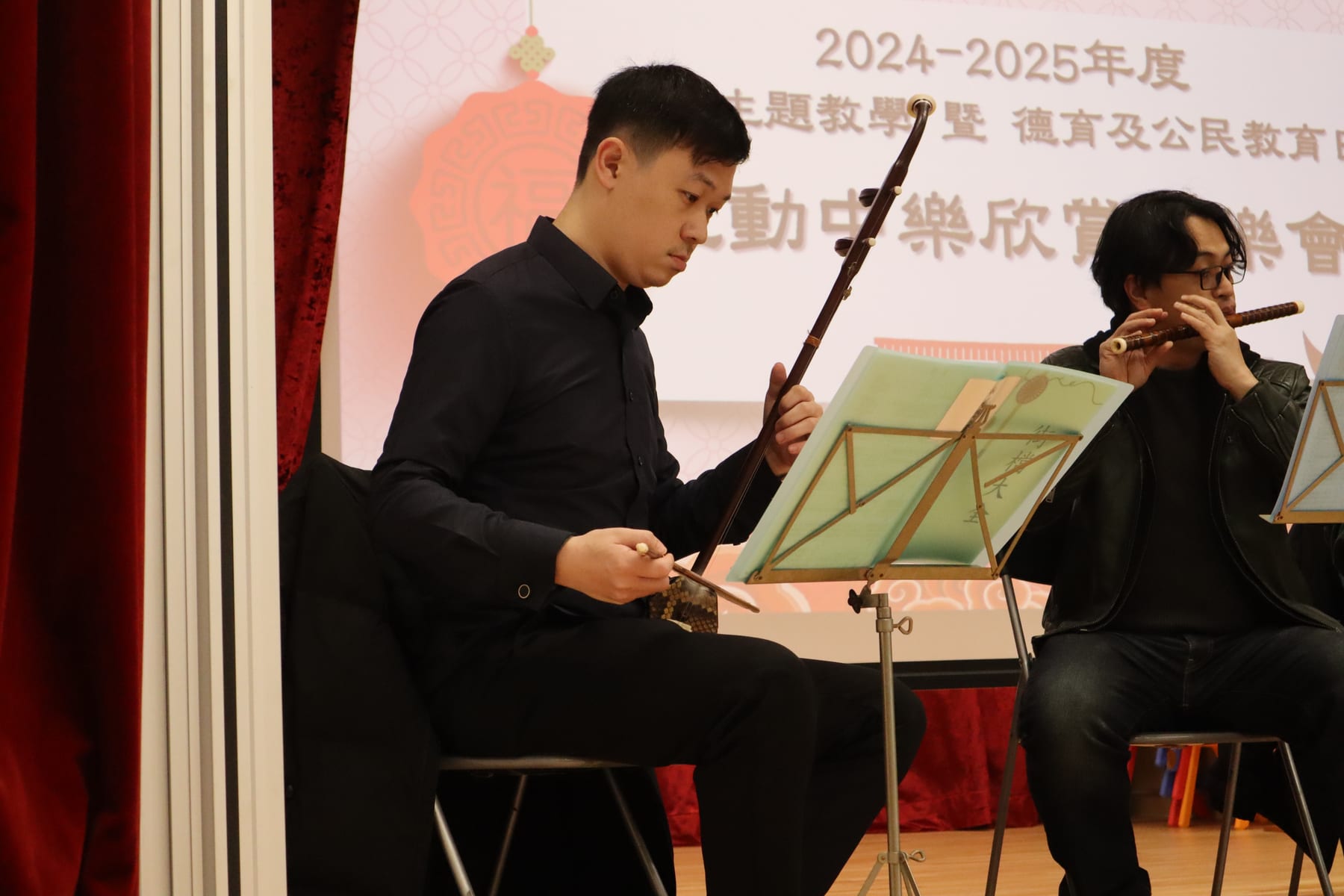 學校中樂文化日表演
