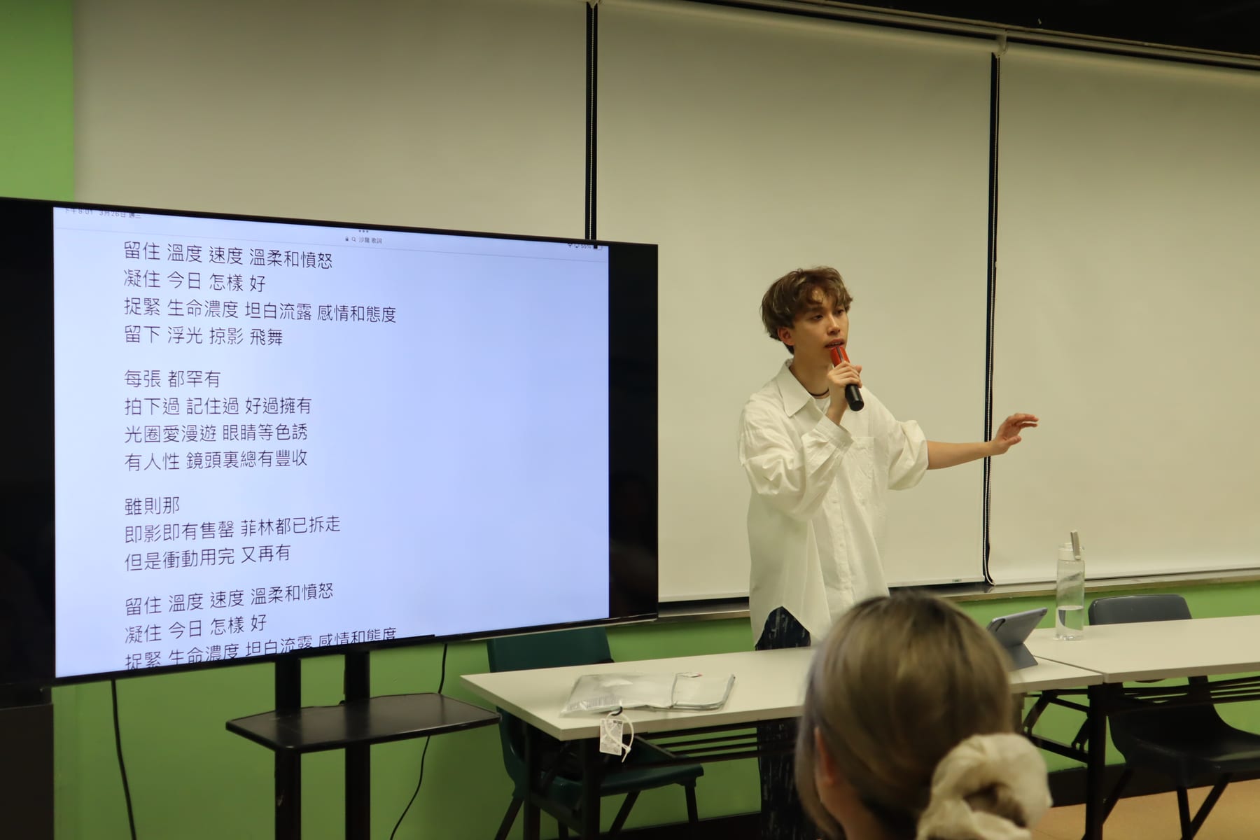 TUTMusic x CityU 流行歌唱工作坊