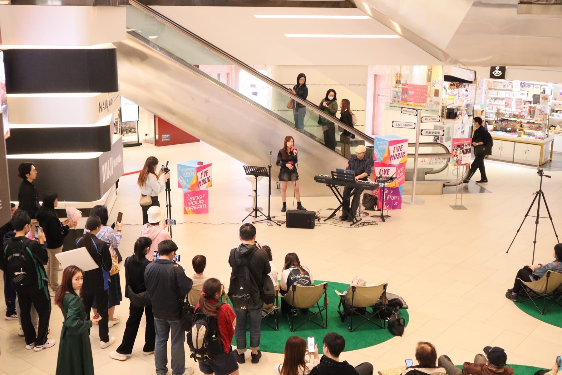 Sing Your Dream 2025@Mira Place 音樂會