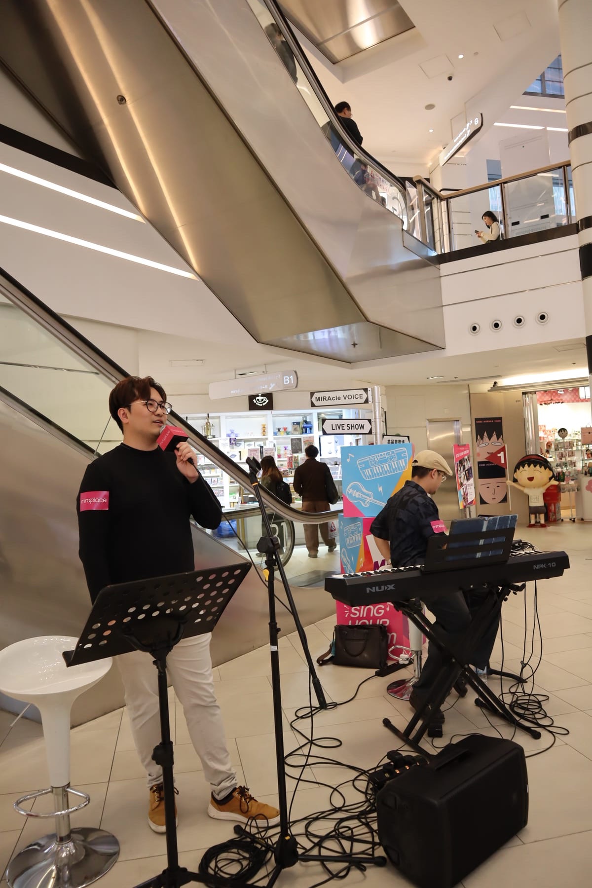 Sing Your Dream 2025@Mira Place 音樂會