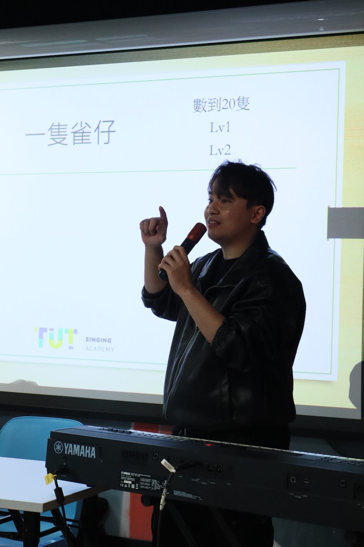TUTMusic x CityU 流行音樂工作坊
