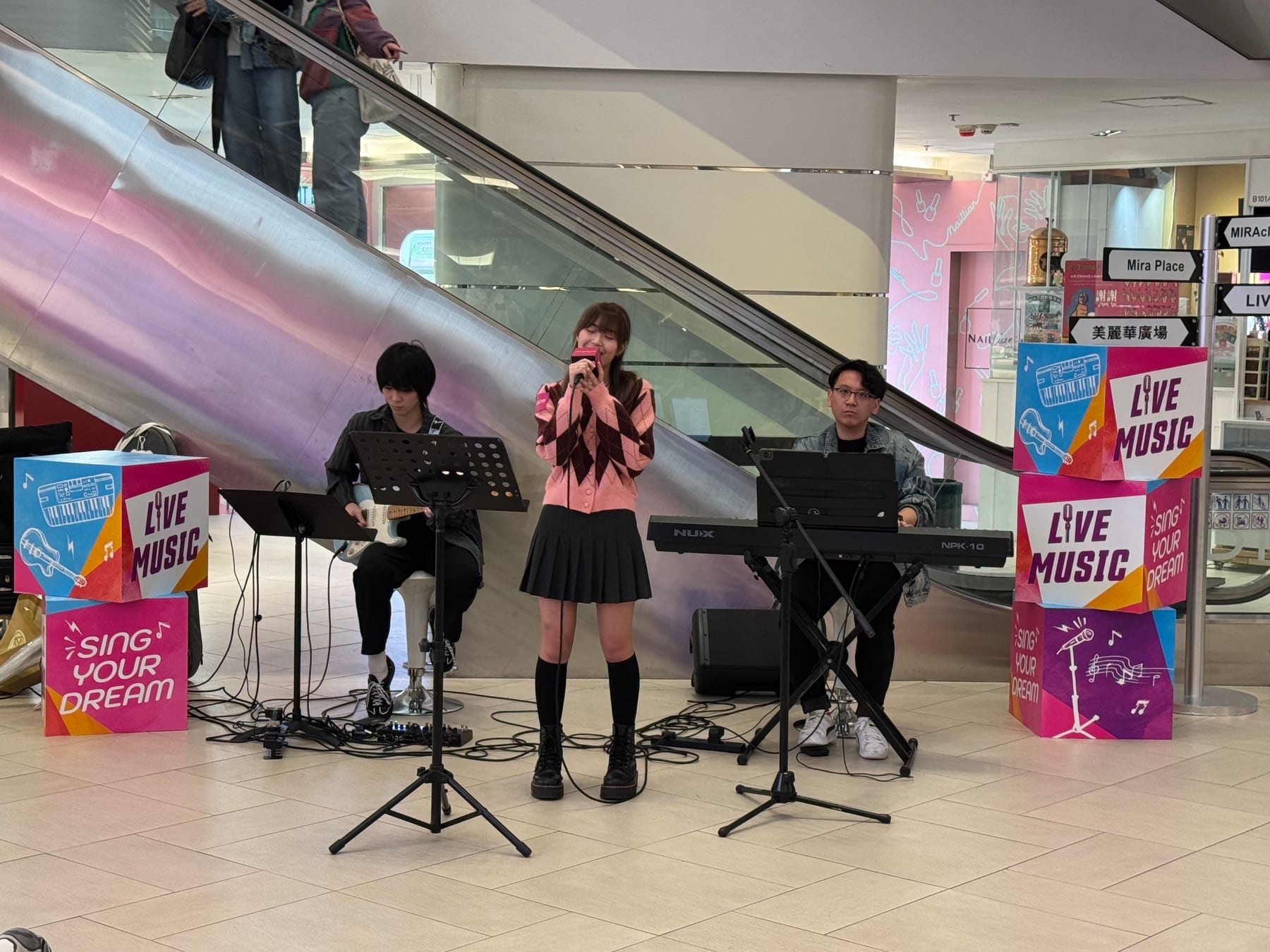 Sing Your Dream 2 2025@Mira Place 音樂會