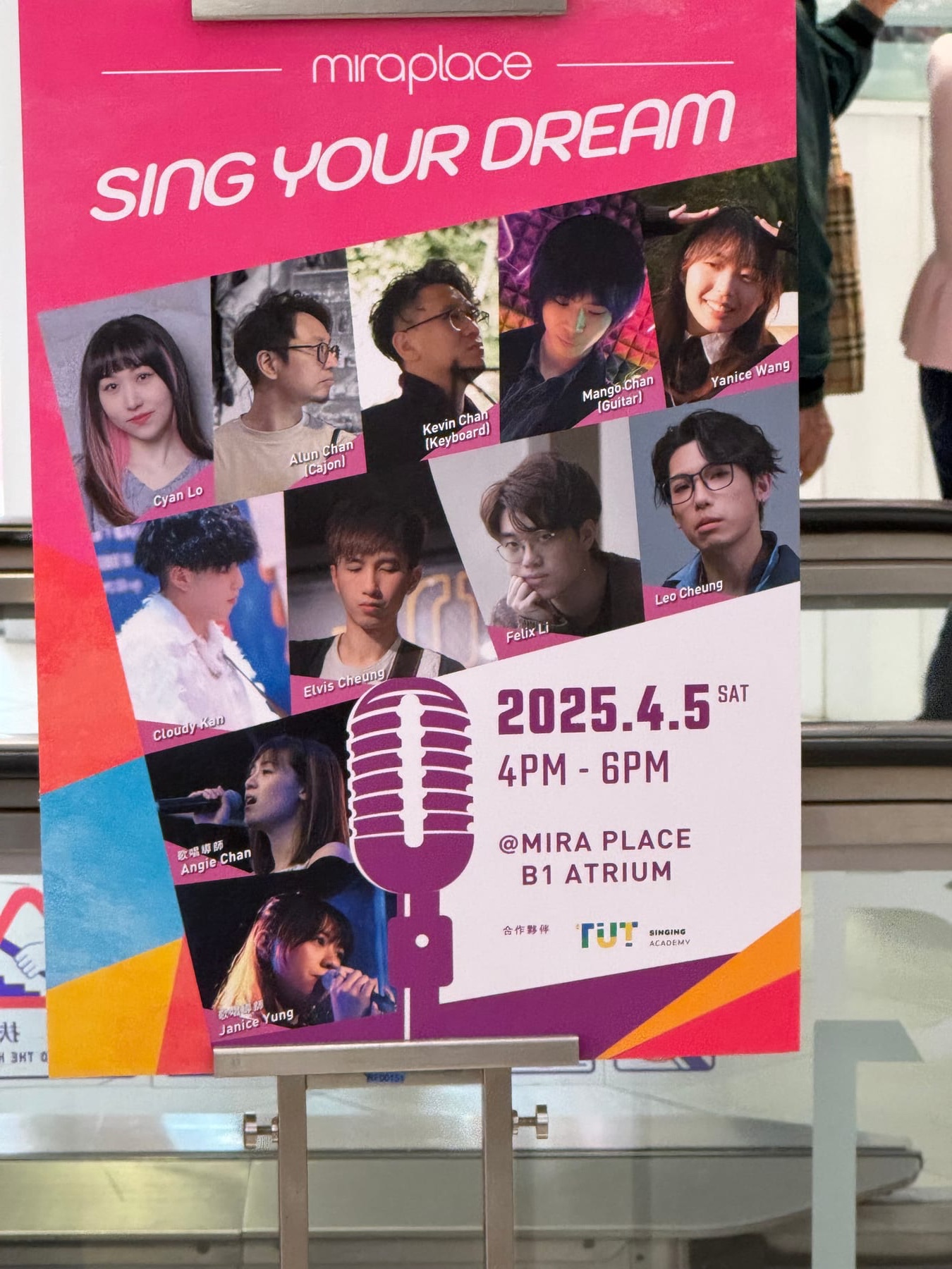 Sing Your Dream 2 2025@Mira Place 音樂會