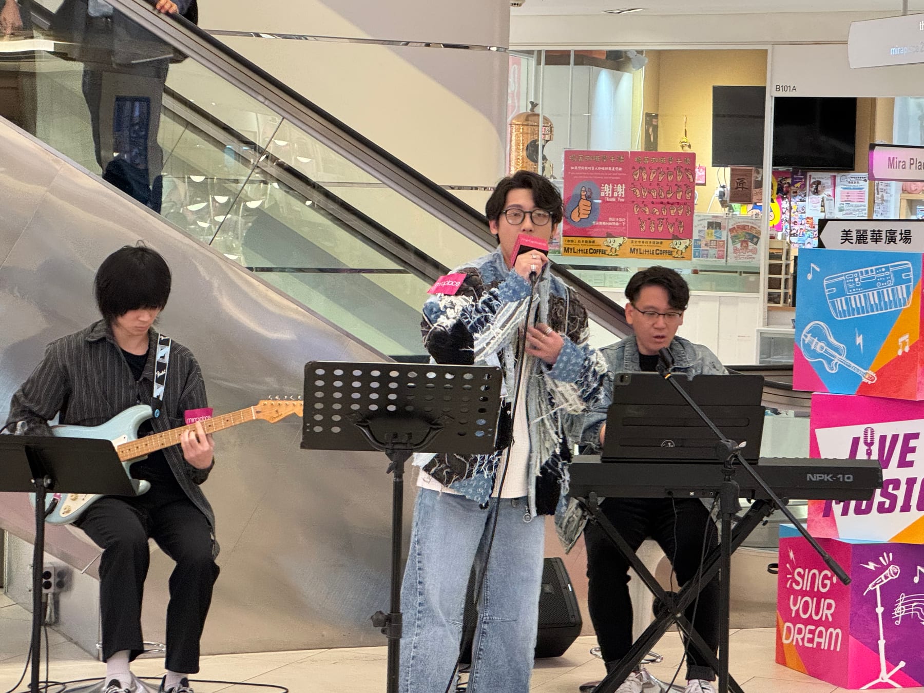 Sing Your Dream 2 2025@Mira Place 音樂會