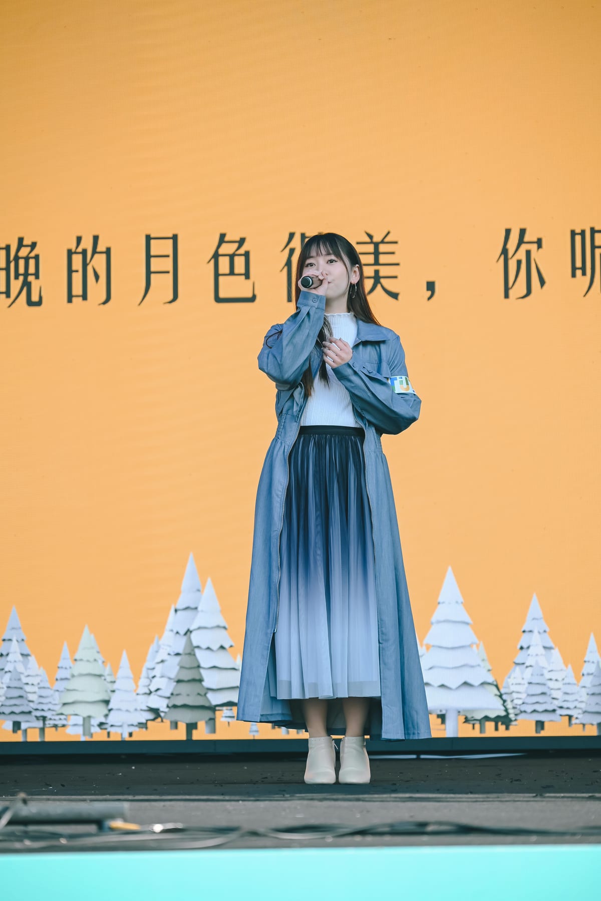 2025 AIA嘉年華 聖誕音樂Showcase