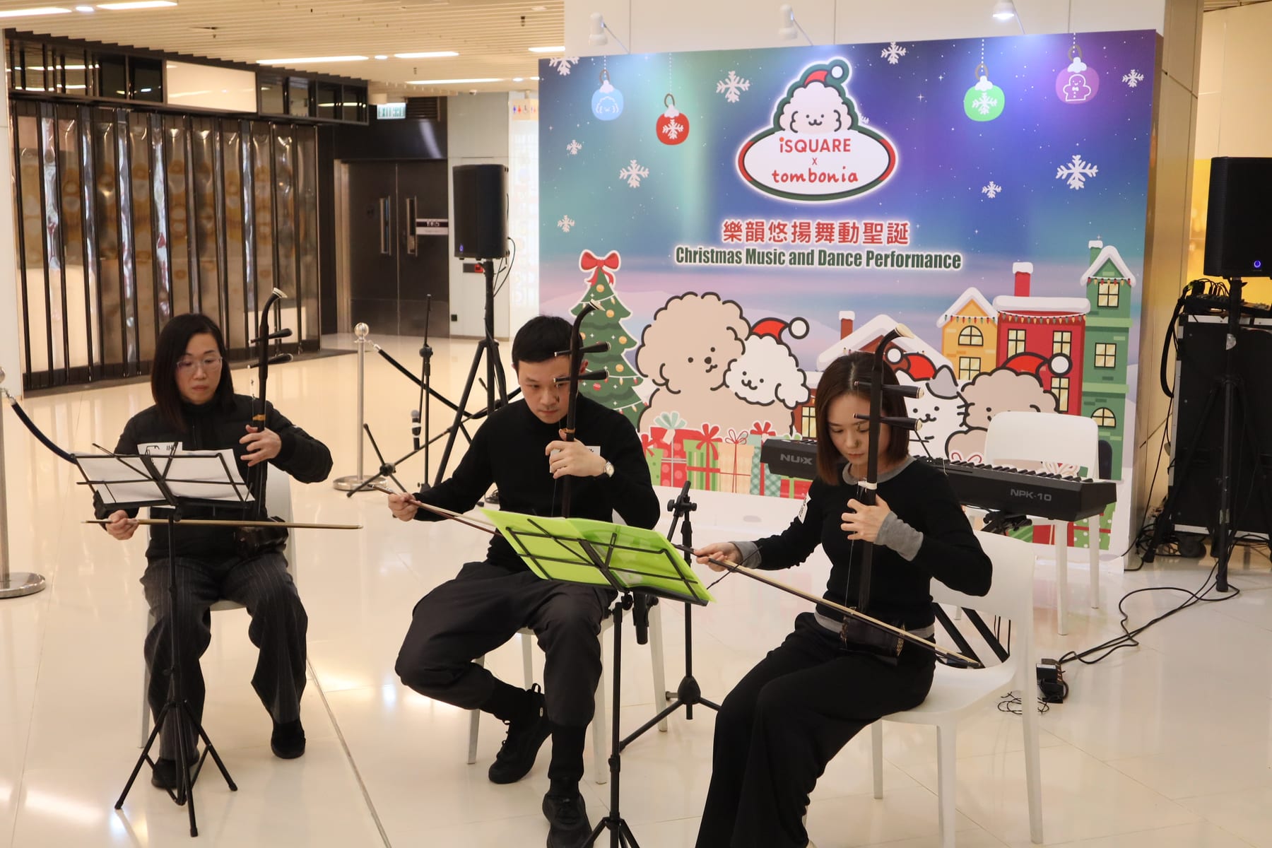 FIRE TO MIDNIGHT: iSquare 12.29 — 眺樂學生 Showcase