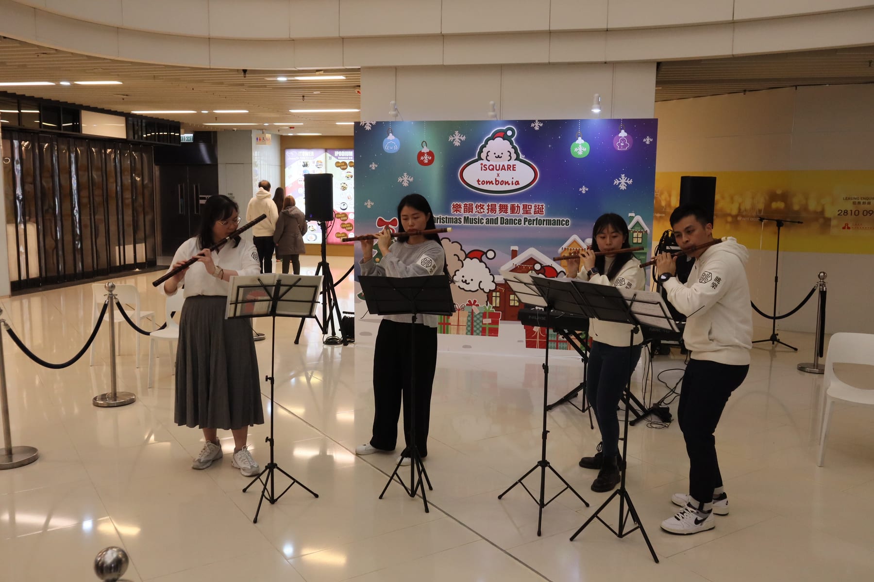 FIRE TO MIDNIGHT: iSquare 12.29 — 眺樂學生 Showcase