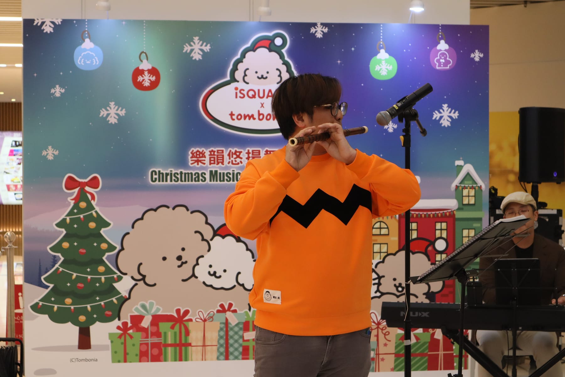 FIRE TO MIDNIGHT: iSquare 12.29 — 眺樂學生 Showcase