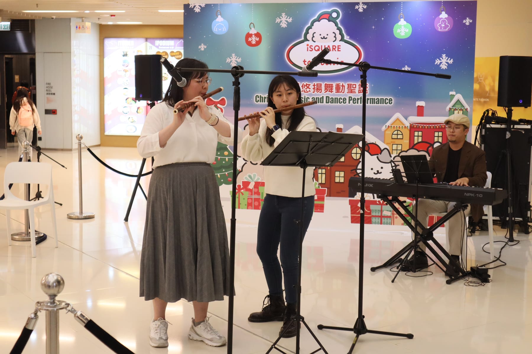 FIRE TO MIDNIGHT: iSquare 12.29 — 眺樂學生 Showcase