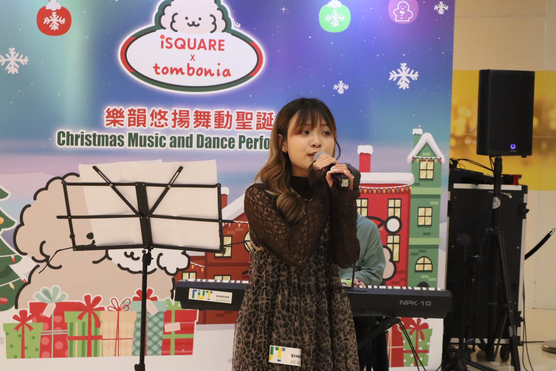 FIRE TO MIDNIGHT: iSquare 12.31 — 跨年音樂會 Showcase