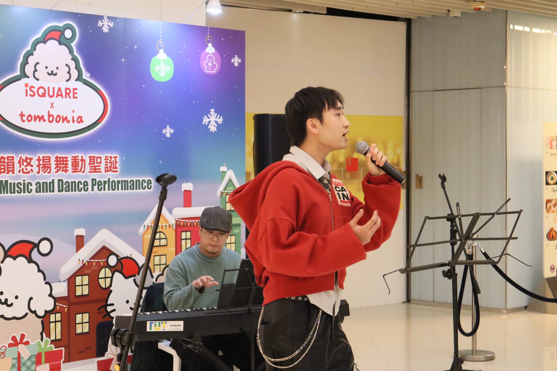 FIRE TO MIDNIGHT: iSquare 12.31 — 跨年音樂會 Showcase