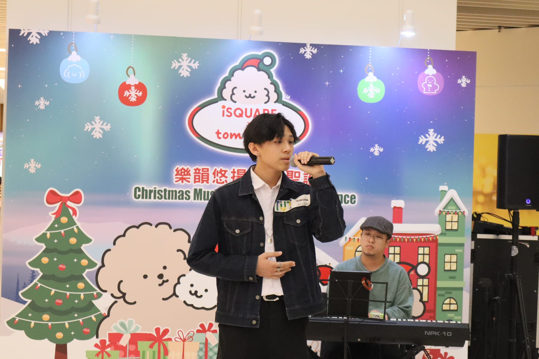 FIRE TO MIDNIGHT: iSquare 12.31 — 跨年音樂會 Showcase