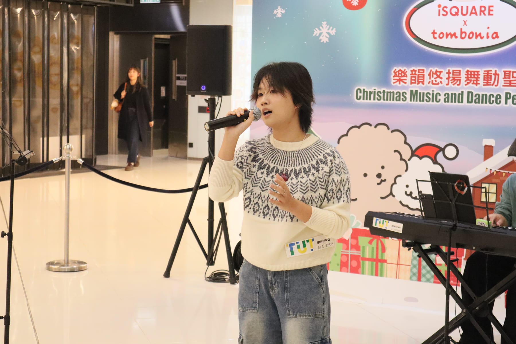 FIRE TO MIDNIGHT: iSquare 12.31 — 跨年音樂會 Showcase