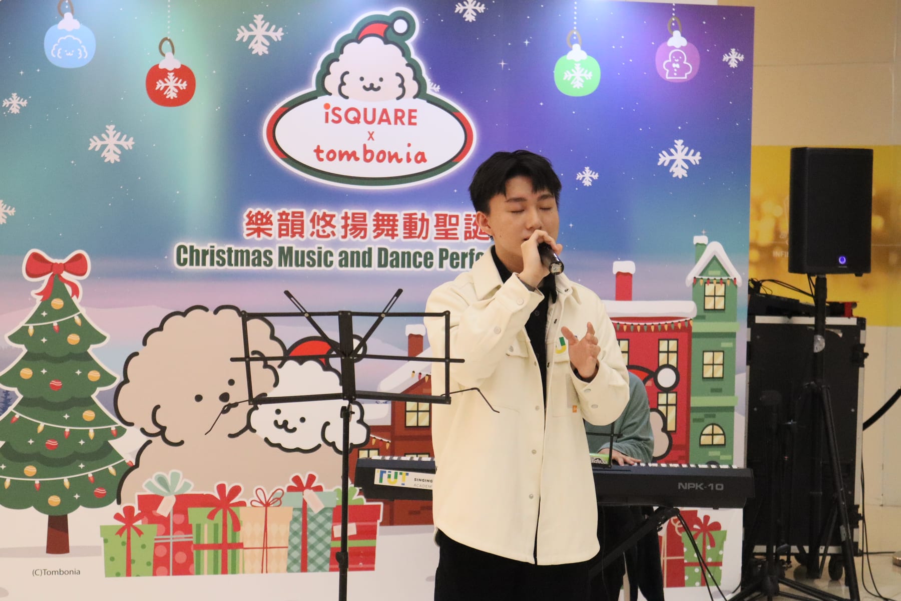 FIRE TO MIDNIGHT: iSquare 12.31 — 跨年音樂會 Showcase
