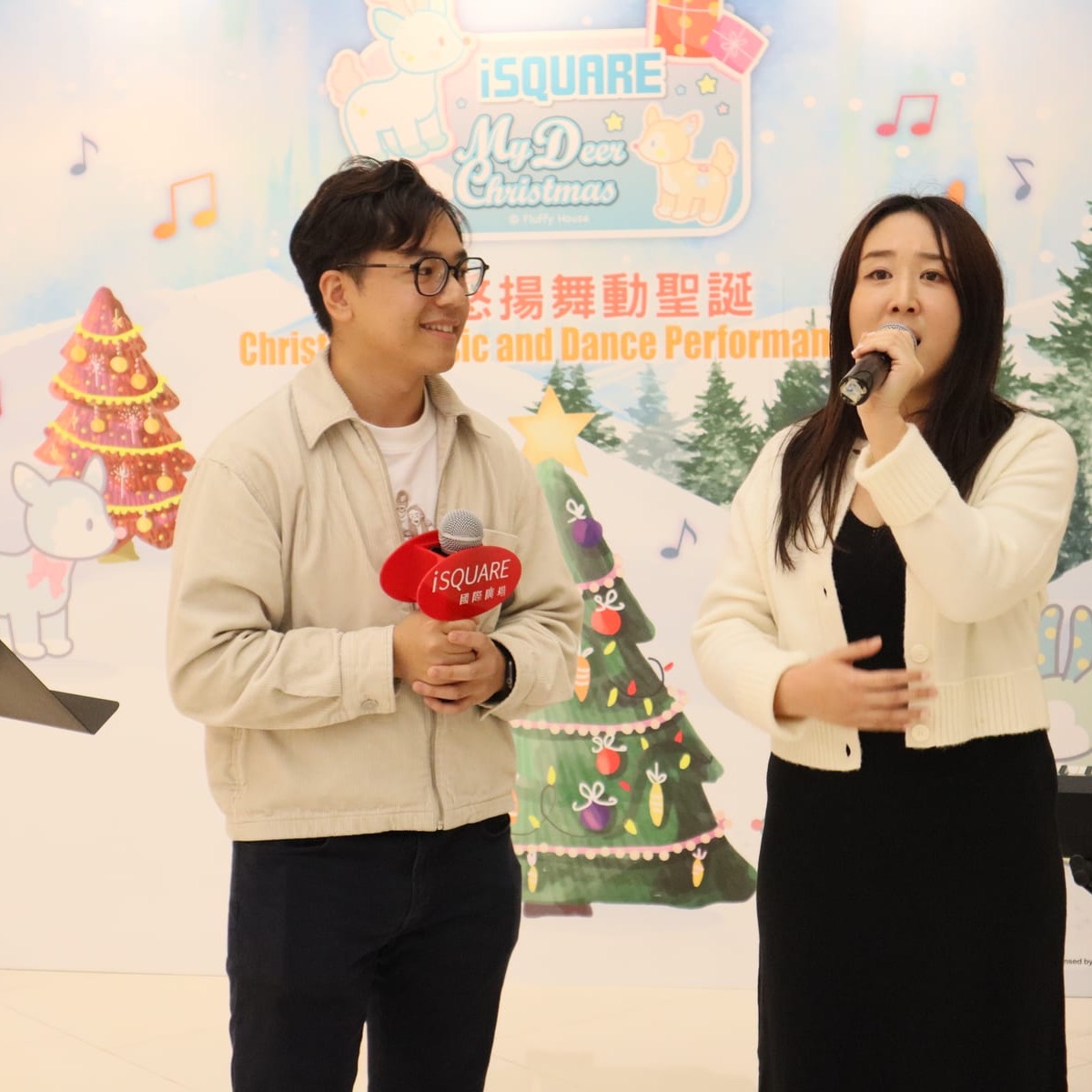 商場演出