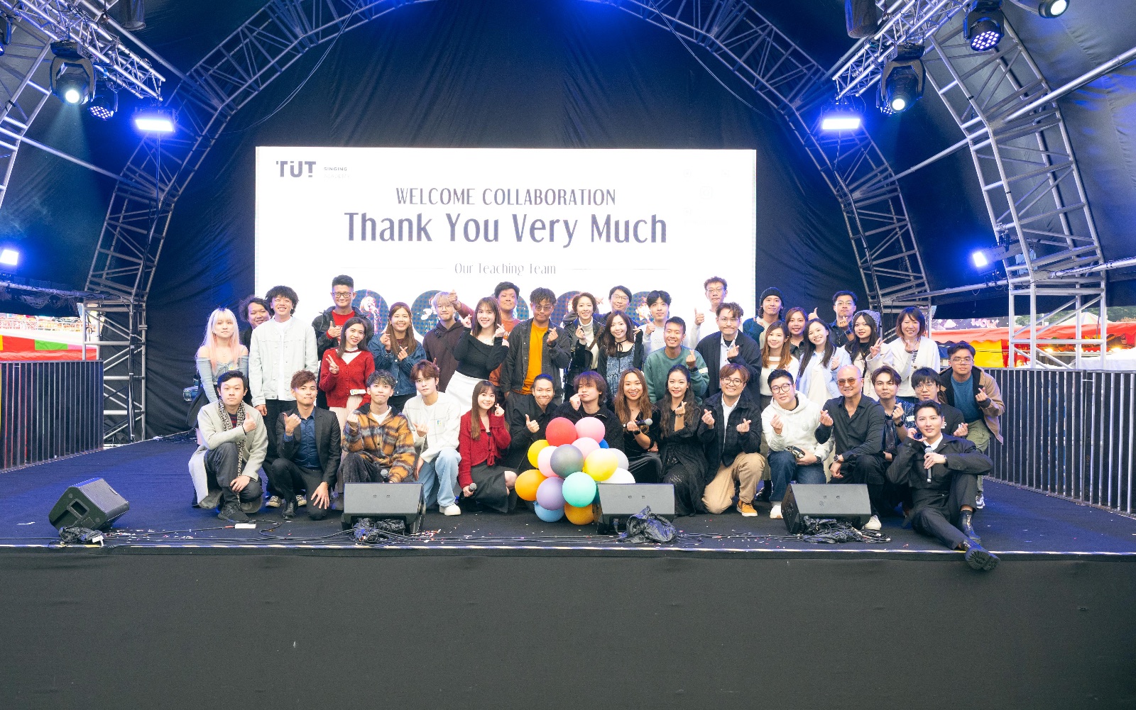 TUTMusic 學生演出