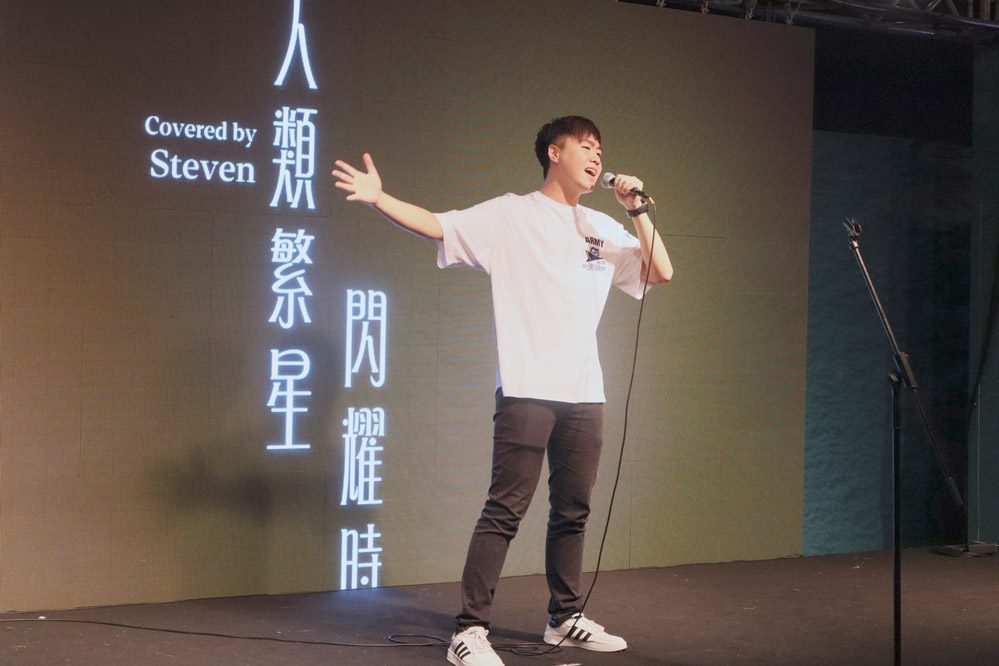唱歌小組／演出