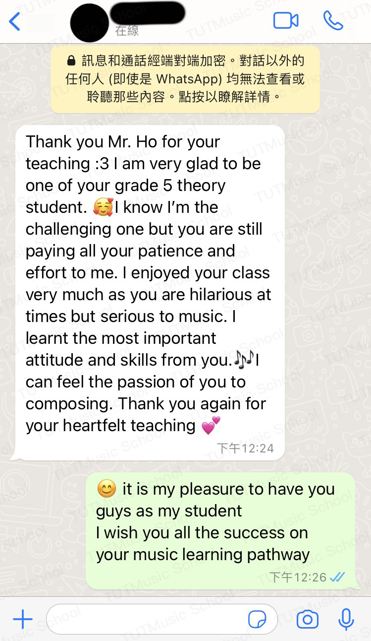 樂理學生真實評語5