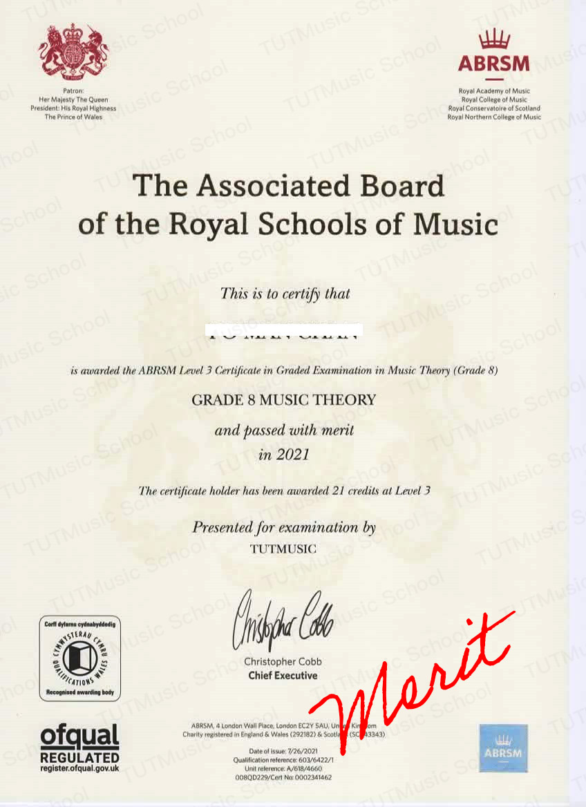 8級樂理良好88分