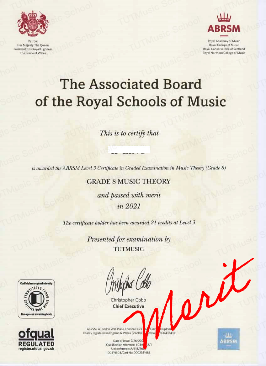 8級樂理良好88分