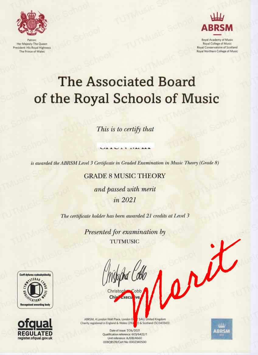 8級樂理良好88分